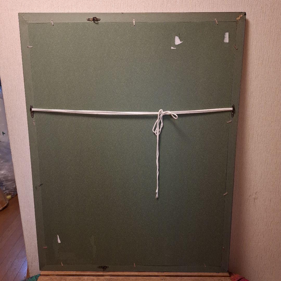 黒い木製額縁　黄緑色ひび割れ加工85.8×109.8 　厚み2.5㎝ 水彩画額縁