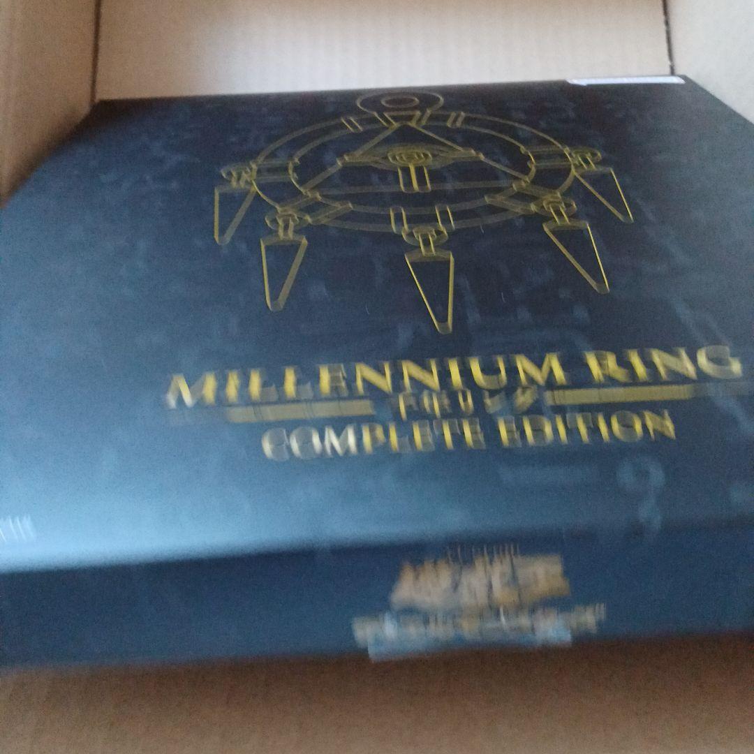 新品未開封 遊戯王 千年リング COMPLETE EDITION