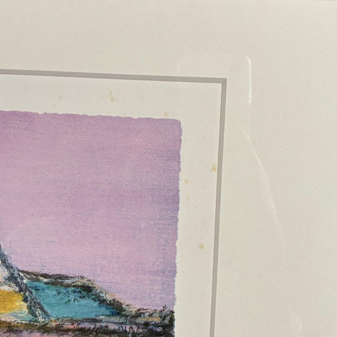 田崎廣助「桜島」リトグラフ 印章有 エンボス印有 額縁入り 田崎広助 鹿児島