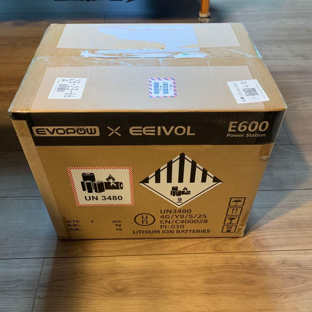 EEIVOL ポータブル電源 AC出力600W (瞬間最大1200W