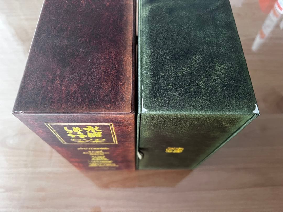 水曜どうでしょう DVD セット 全2巻