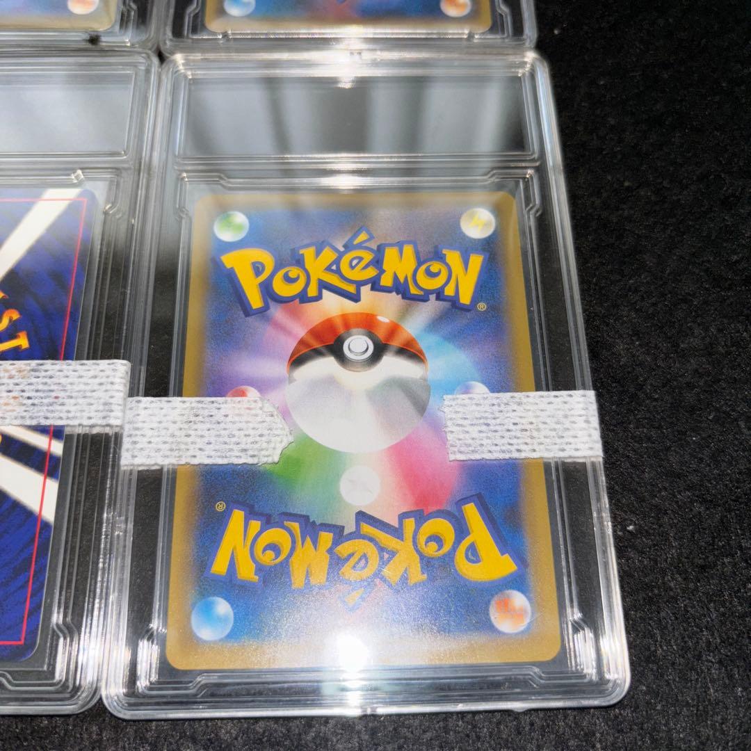 「極美品」　ポケカ　高額カードまとめ売り　旧裏　　25thレアお誕生日ピカチュウ