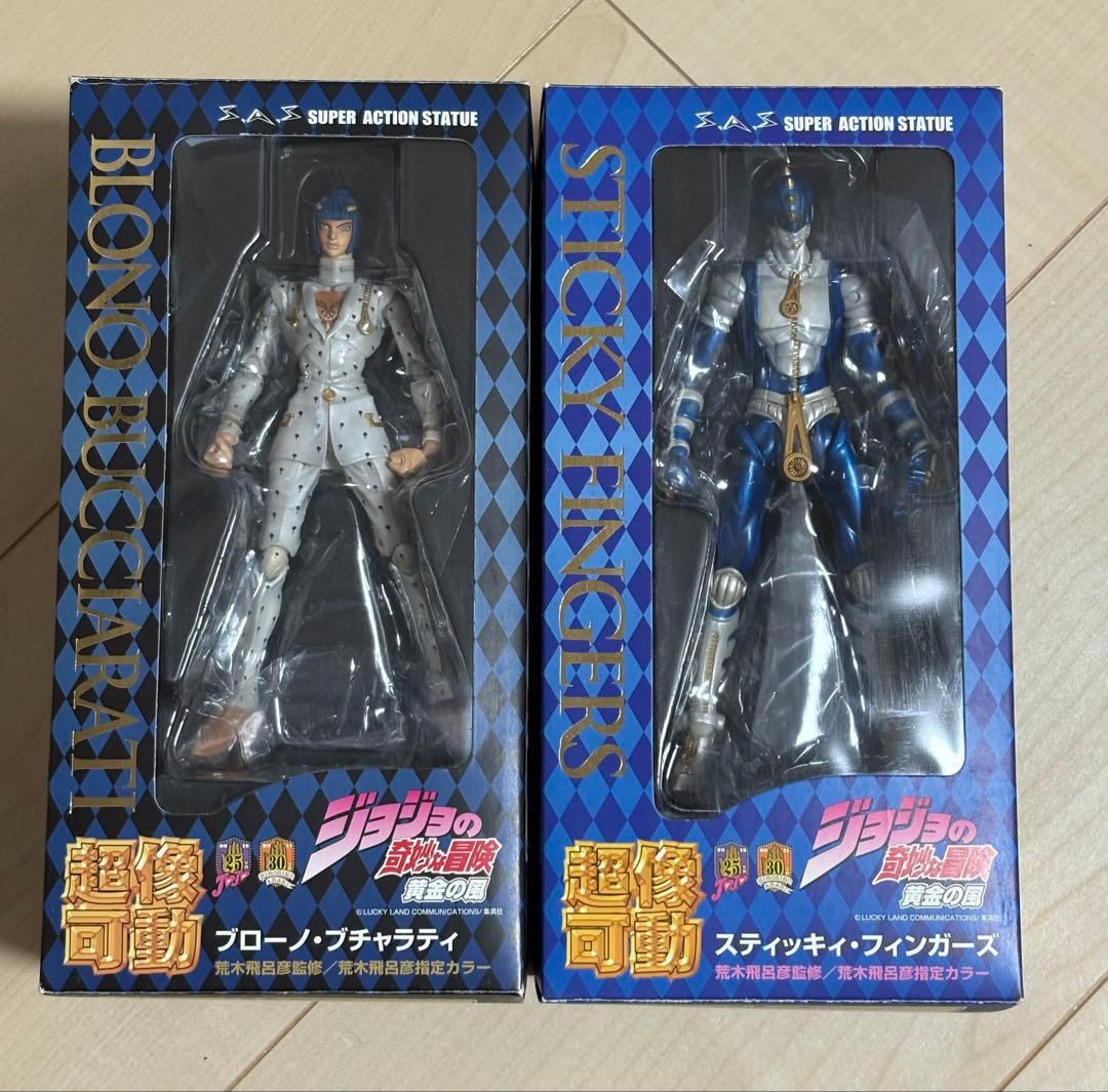 超像可動　ジョジョ　ブチャラティ　スティッキィフィンガーズ