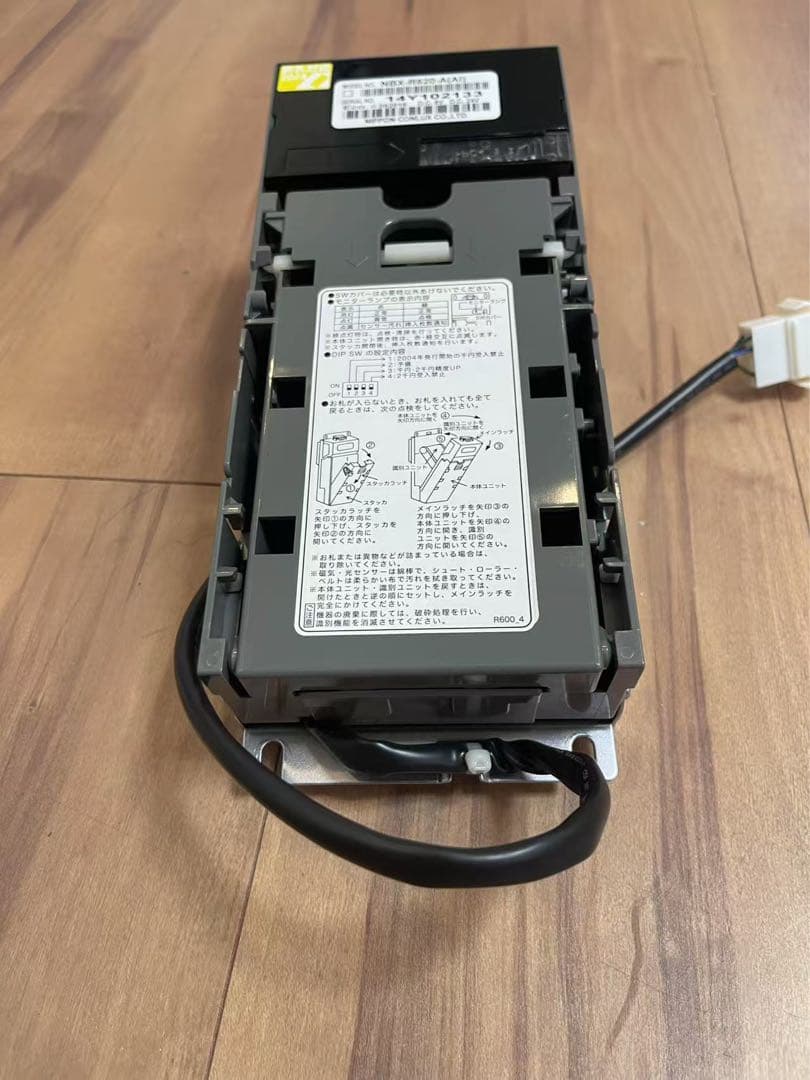 ☆新紙幣対応☆ビルバリ 領収書発行可能