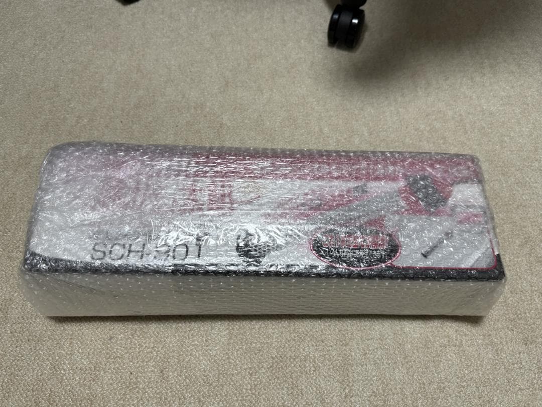 湯沸かし太郎 多用途加熱加熱&保温ヒーター SCH-901