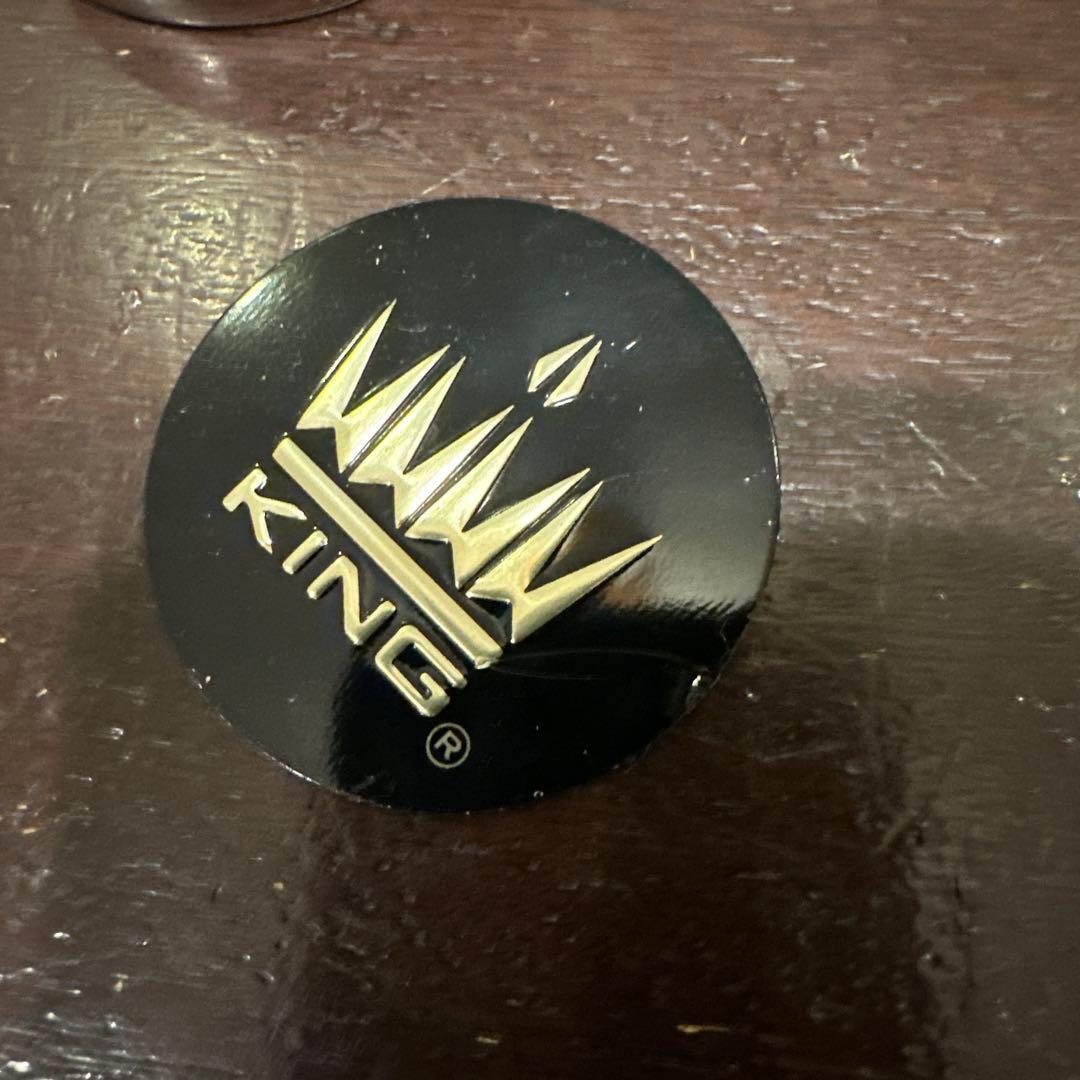 Kingトロンボーン3Bシルバーソニック