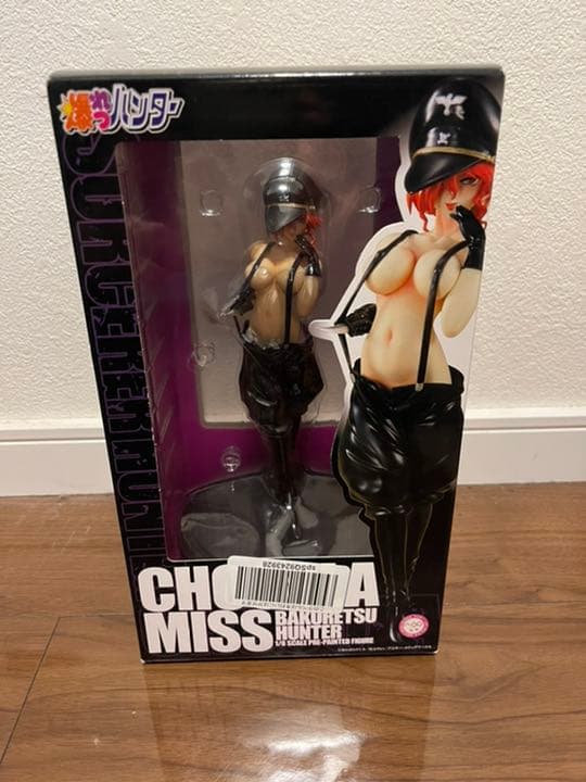 ショコラ・ミス　フィギュア　爆れつハンター