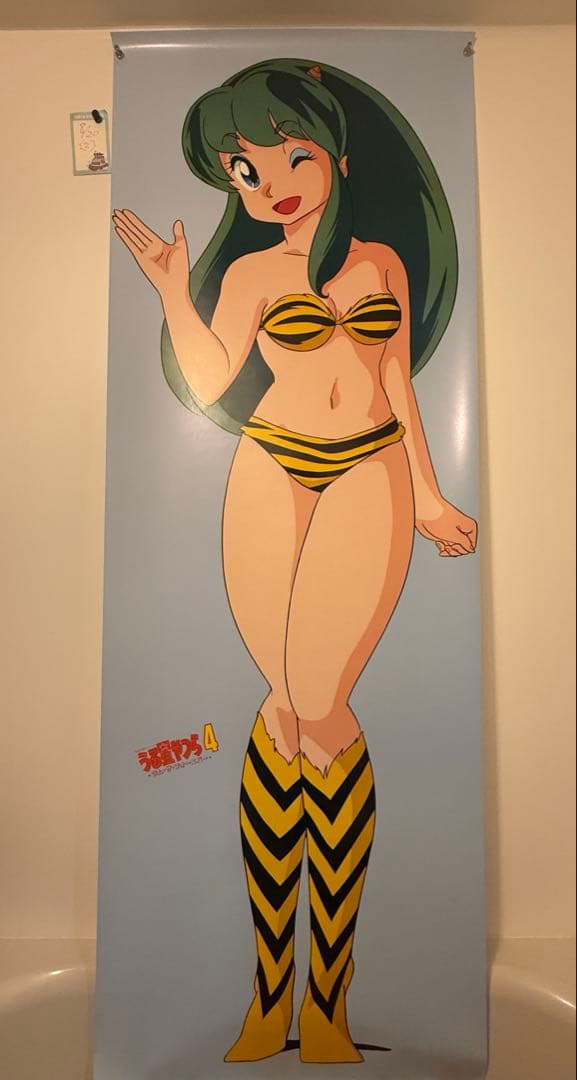 【2】うる星やつら　らむ　等身大ポスター