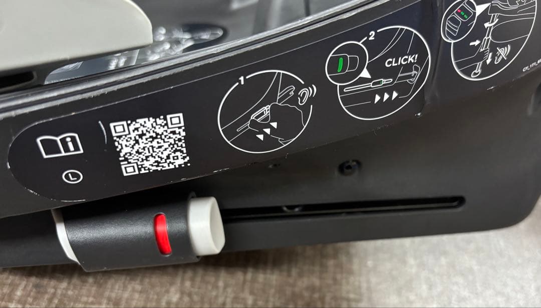 Cybex baseT ブラック チャイルドシート