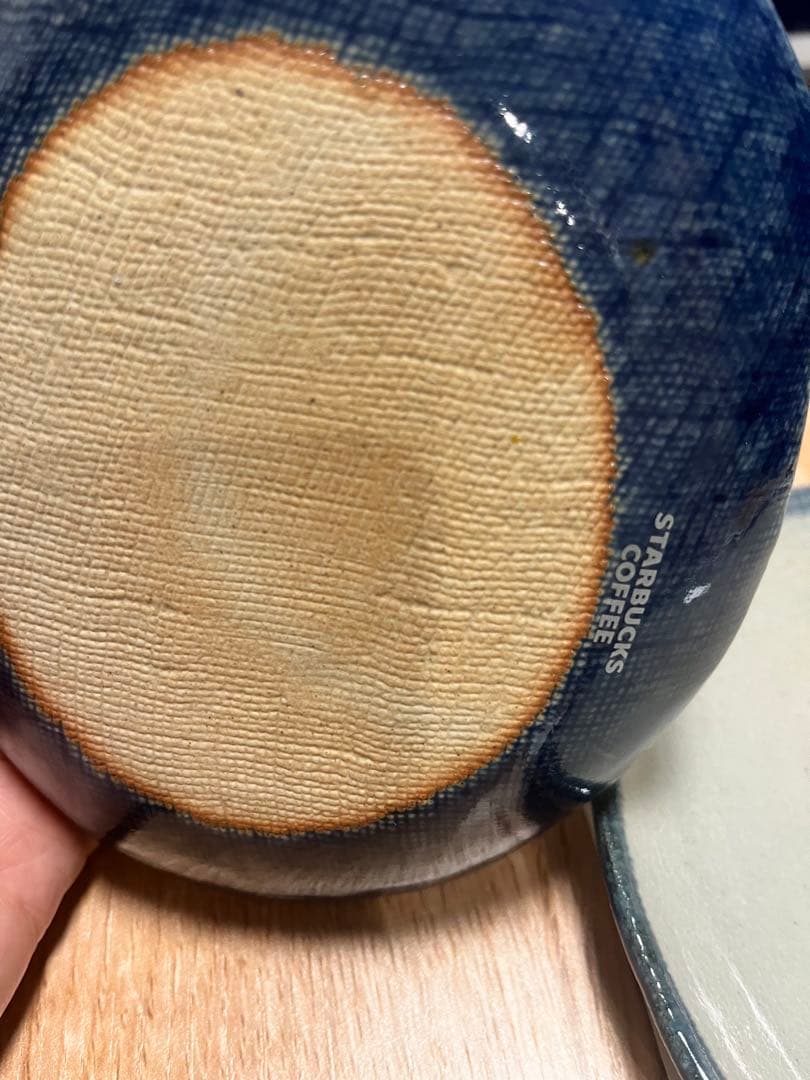 スターバックス　瀬戸焼カップ&ソーサー限定 海と空UMI to SORA