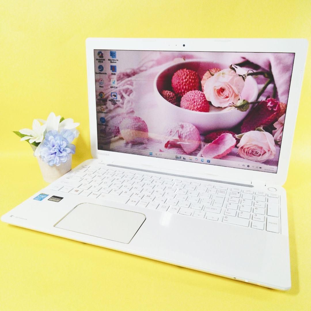 お買い得品♪SSDでサクサク事務作業✨i5ノートパソコン　オフィス　カメラ付き✨