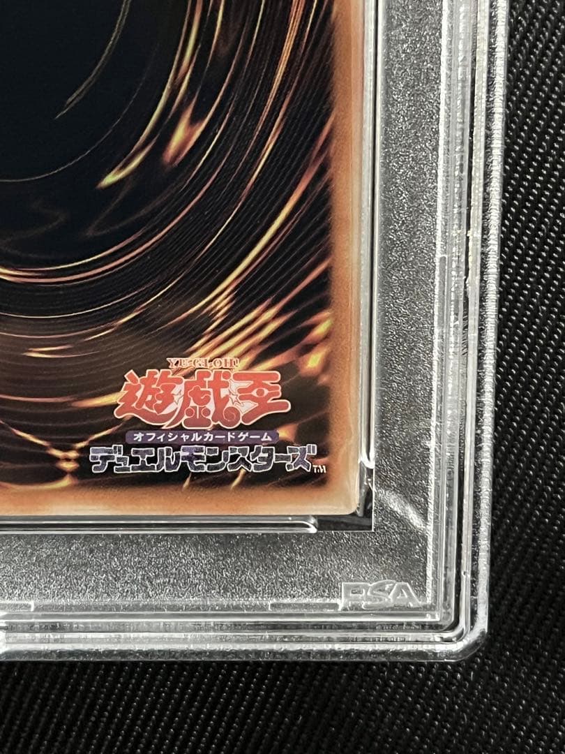 遊戯王　ブラックマジシャンガール　ステンレス PSA9