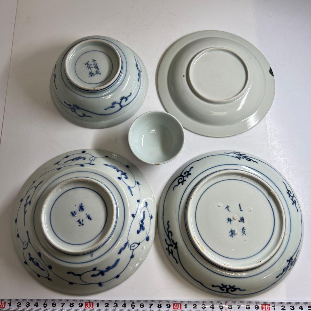 古伊万里　染付上手中皿5枚　東Y8-0106①タカチ