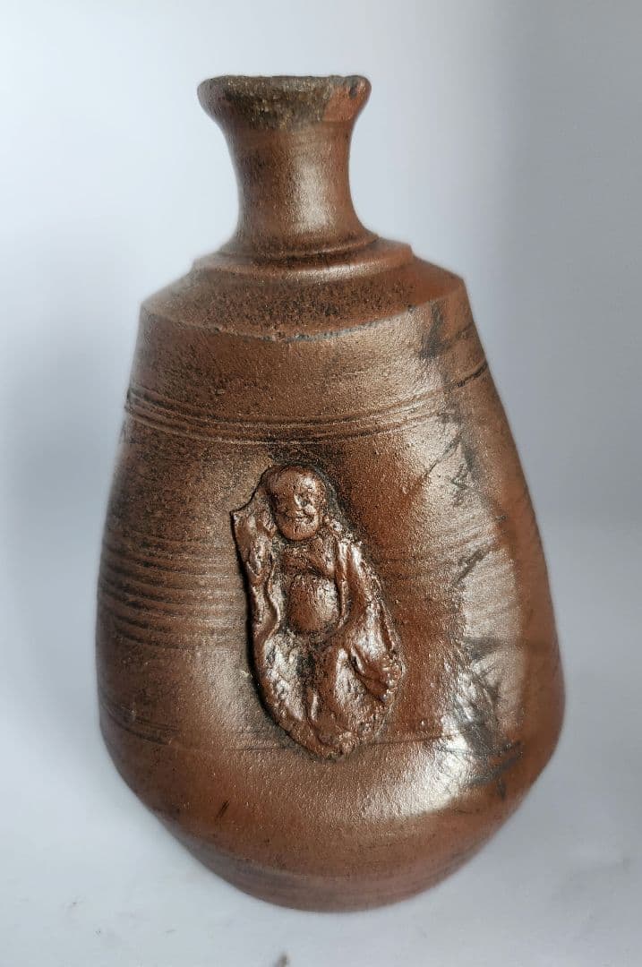 古備前　人形 徳利　第13代 木村長十郎 友敬 貫一(拓本)　室町末期