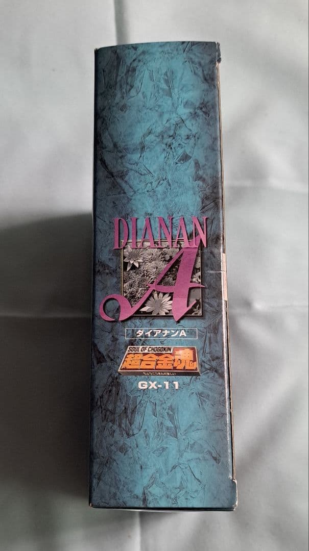 BANDAI バンダイ 超合金魂 GX-11 DIANAN ダイアナンA