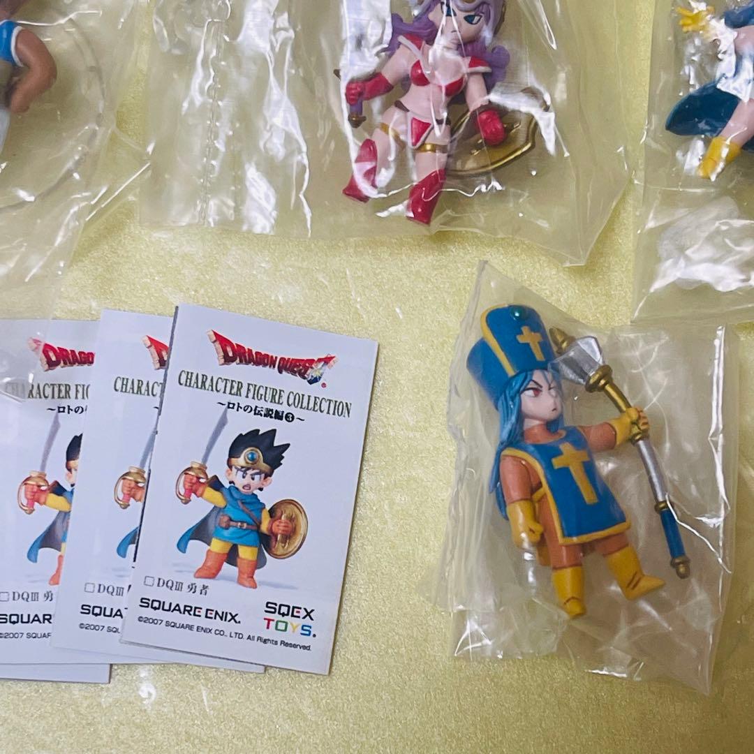ドラゴンクエスト キャラクターフィギュアコレクション ～ロトの伝説編3～