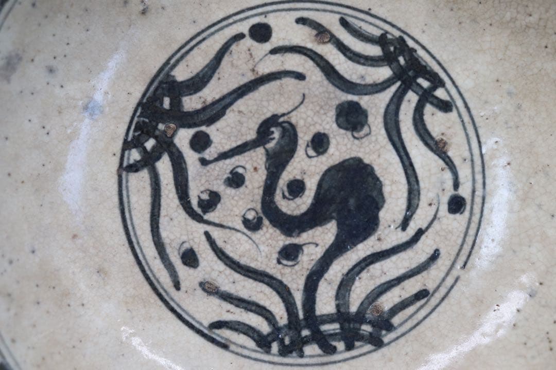 時代　青木米　染付　鳳紋鉢　送料込み250227