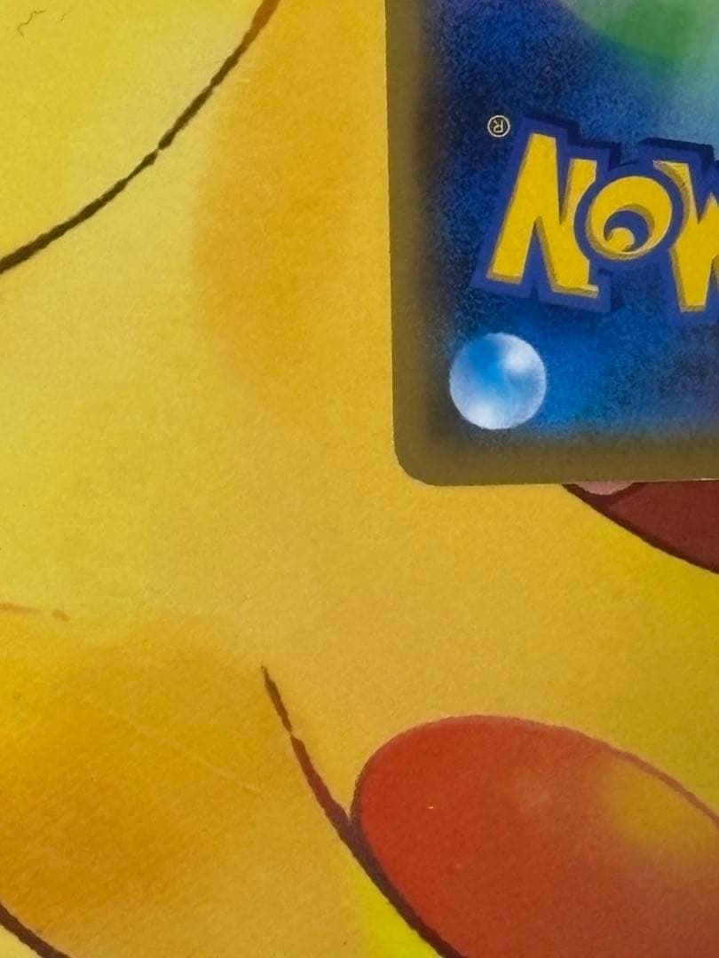 エーフィ デオキシス GX SA SR ポケモンカード 177/173 psa