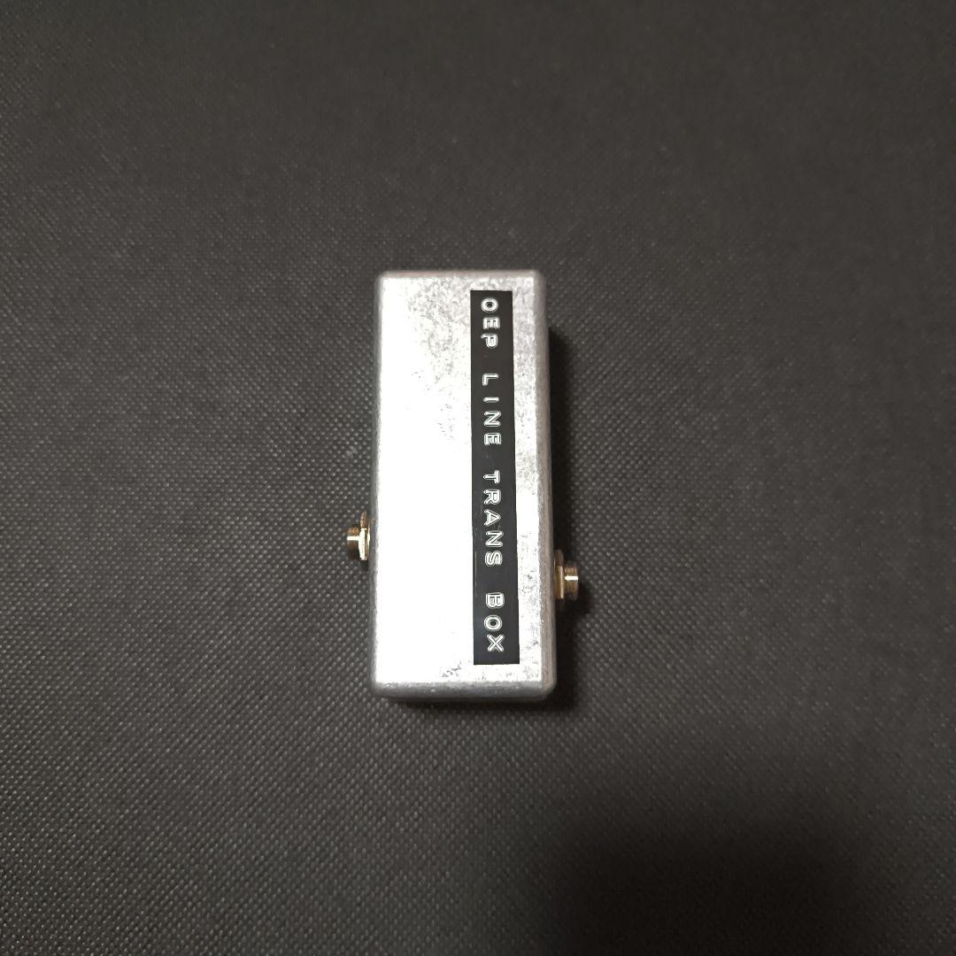 最終価格OEPライントランスボックス Ver.3 ニーヴくん Amateras