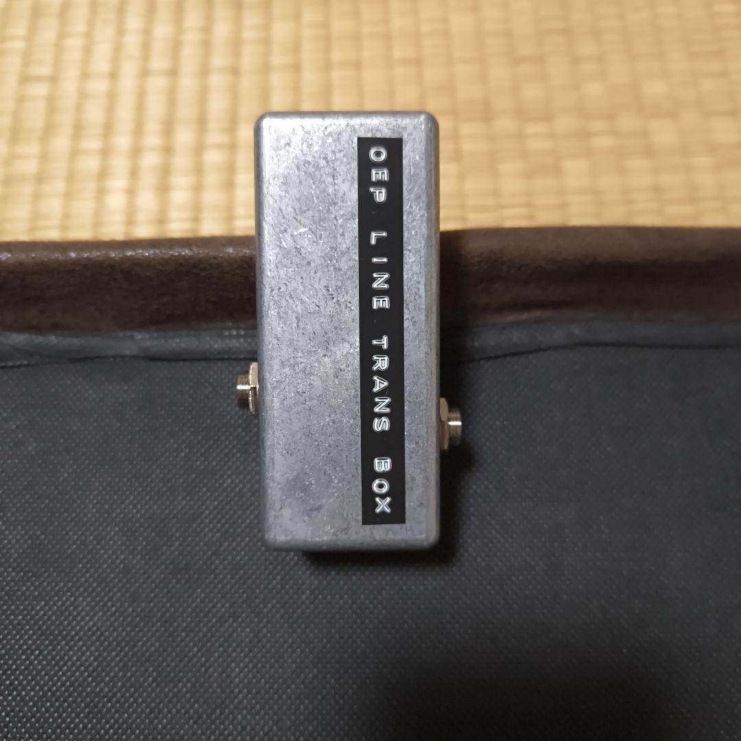 最終価格OEPライントランスボックス Ver.3 ニーヴくん Amateras