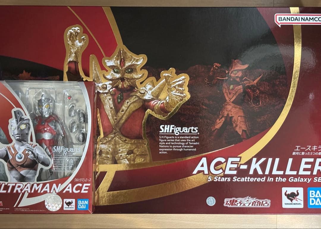 S.H.figuarts フィギュアーツ エースキラー ウルトラマンエース