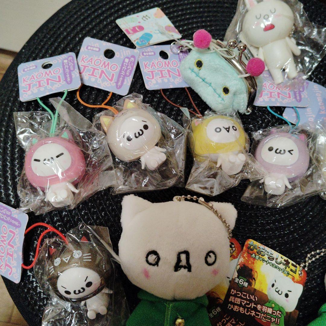 hello Kitty kaomi jim かおもじキーホルダー 14個セット