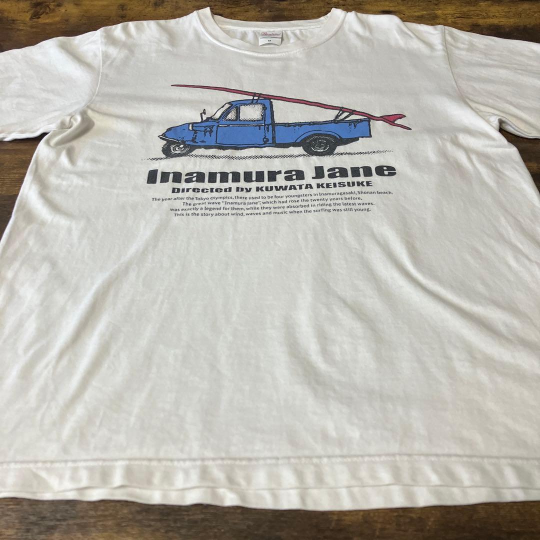 サザンオールスターズ桑田佳祐監督 稲村ジェーン 30周年記念Tシャツ Mサイズ