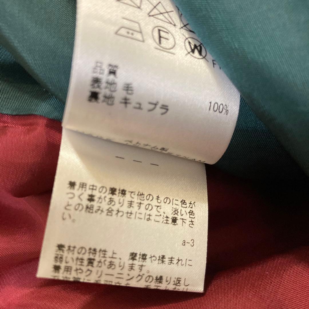 【タグ付き新品】ポールスミス　コート　チェスターコート　Ｐコート