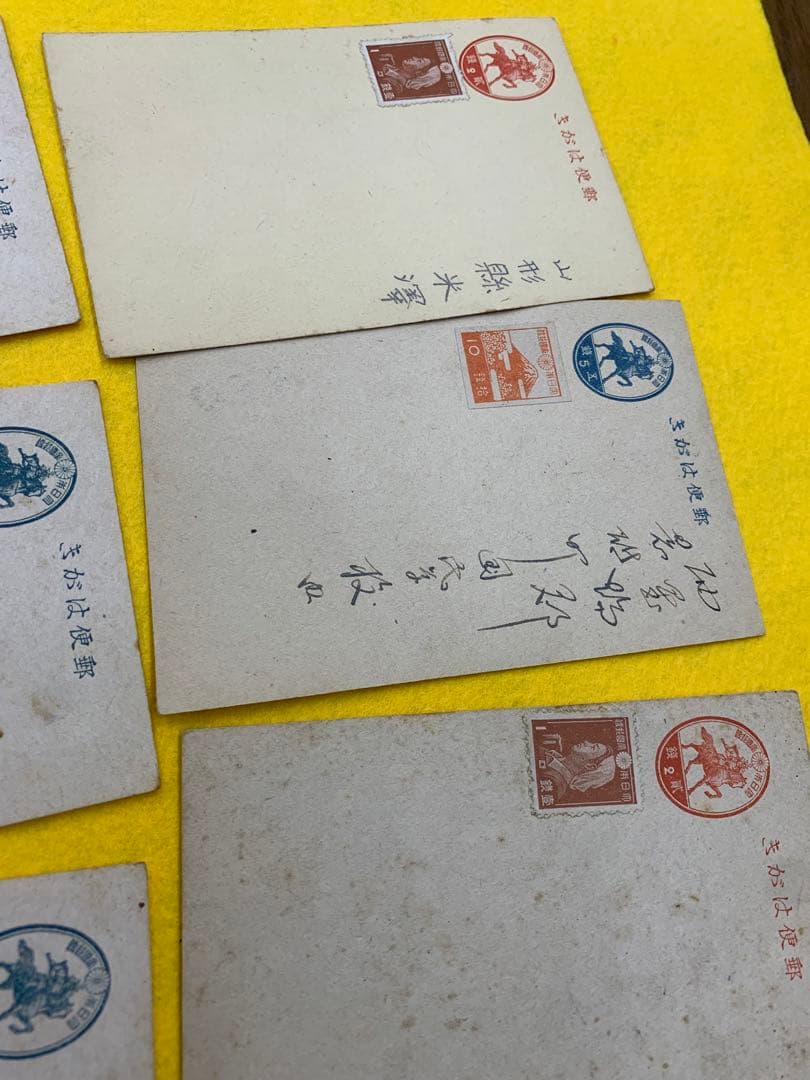 山形県米沢市最新な 大東亜戦争中前後の神社が図柄の銭 切手20枚ハガキ12枚