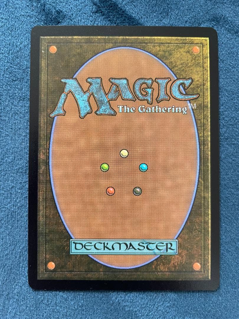 MTG エアリス・ゲインズブール/Aerith Gainsborough プロモ