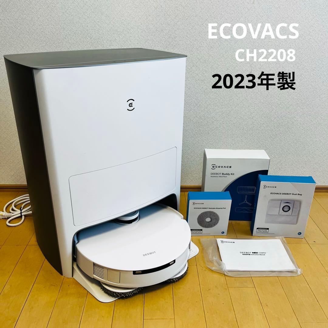 ECOVACS CH2208 2023年製　モップパッド付属