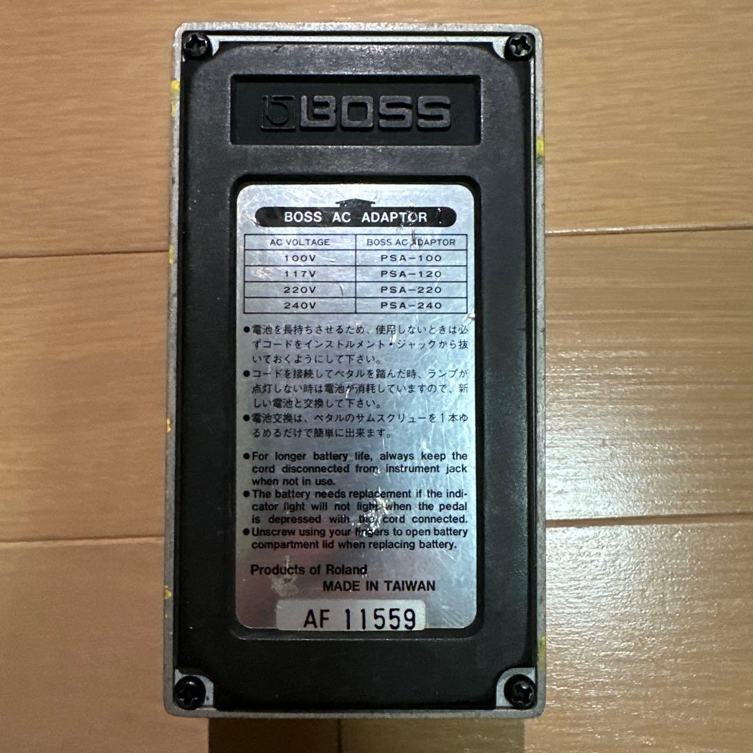 BOSS SD-2 デュアルオーバードライブ
