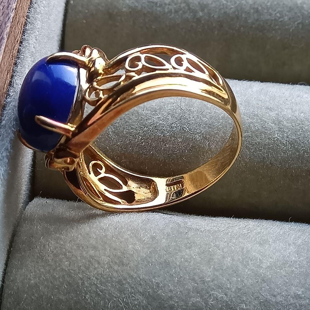 ラピスラズリ付のリングK１８　 重量合計４.１gの単純計算価格７５,５００円