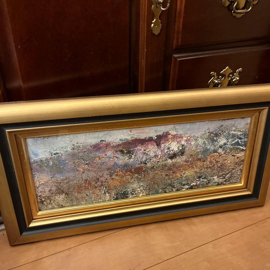 【更に値下げしました】抽象的な油彩画 フレーム付き