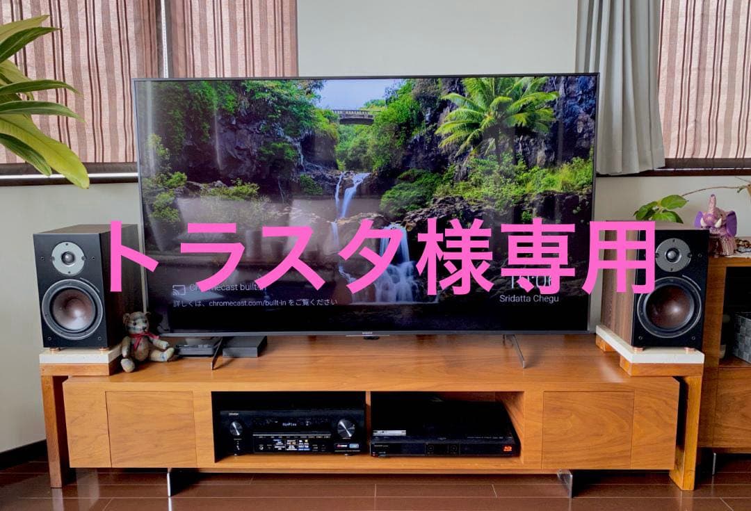 【トラスタ】天然白御影石　特注オーディオボード　5面本磨き　2枚　送料無料