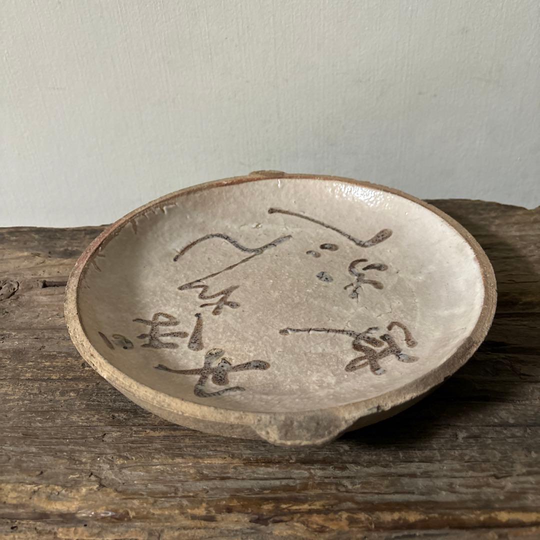 壺市丹波　鉄絵石皿　古丹波　古瀬戸　古民芸　美濃　古美術　懐石　酒器　検:李朝