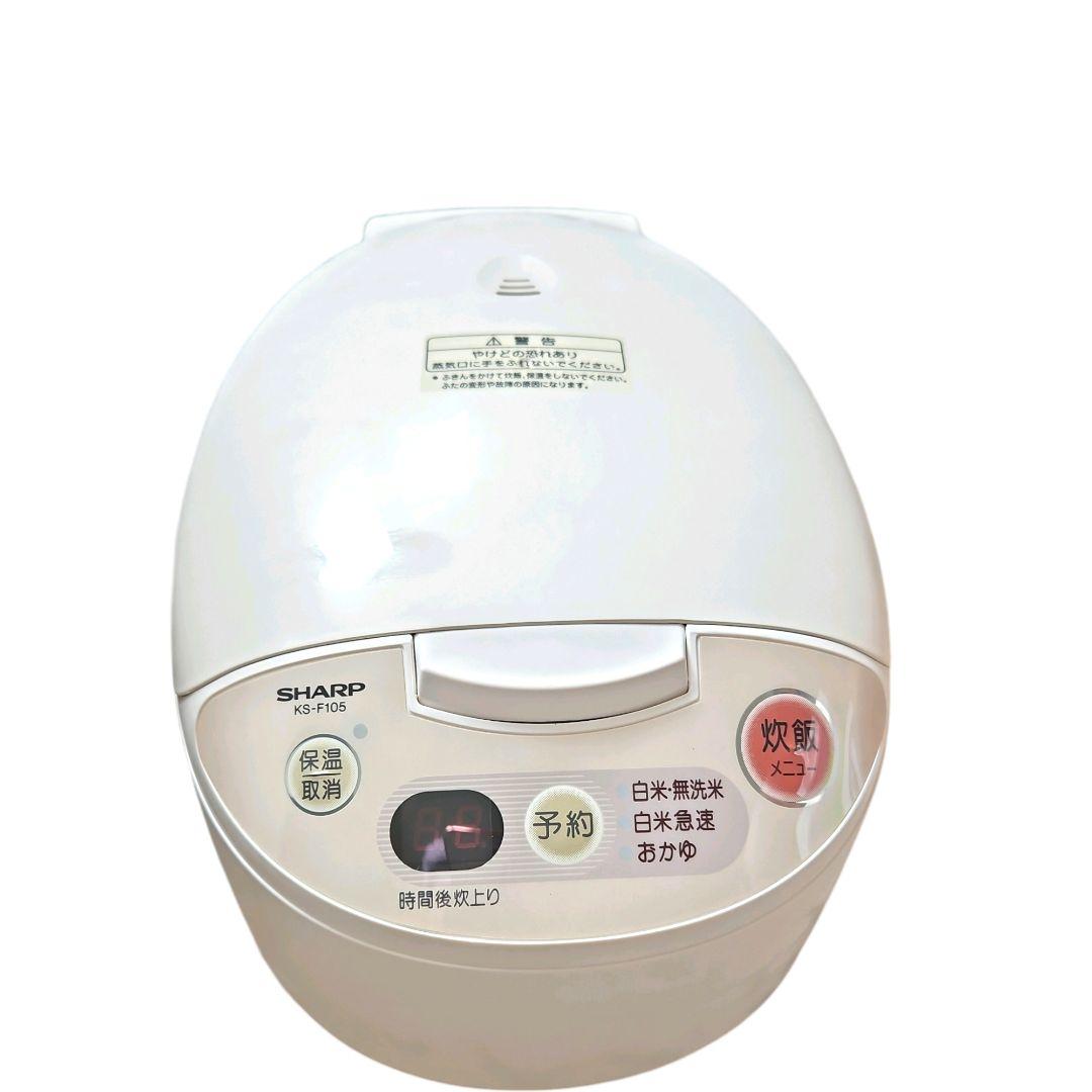 【未使用】SHARP シャープ ジャー炊飯器 KS-F105-W 5合炊き 調理