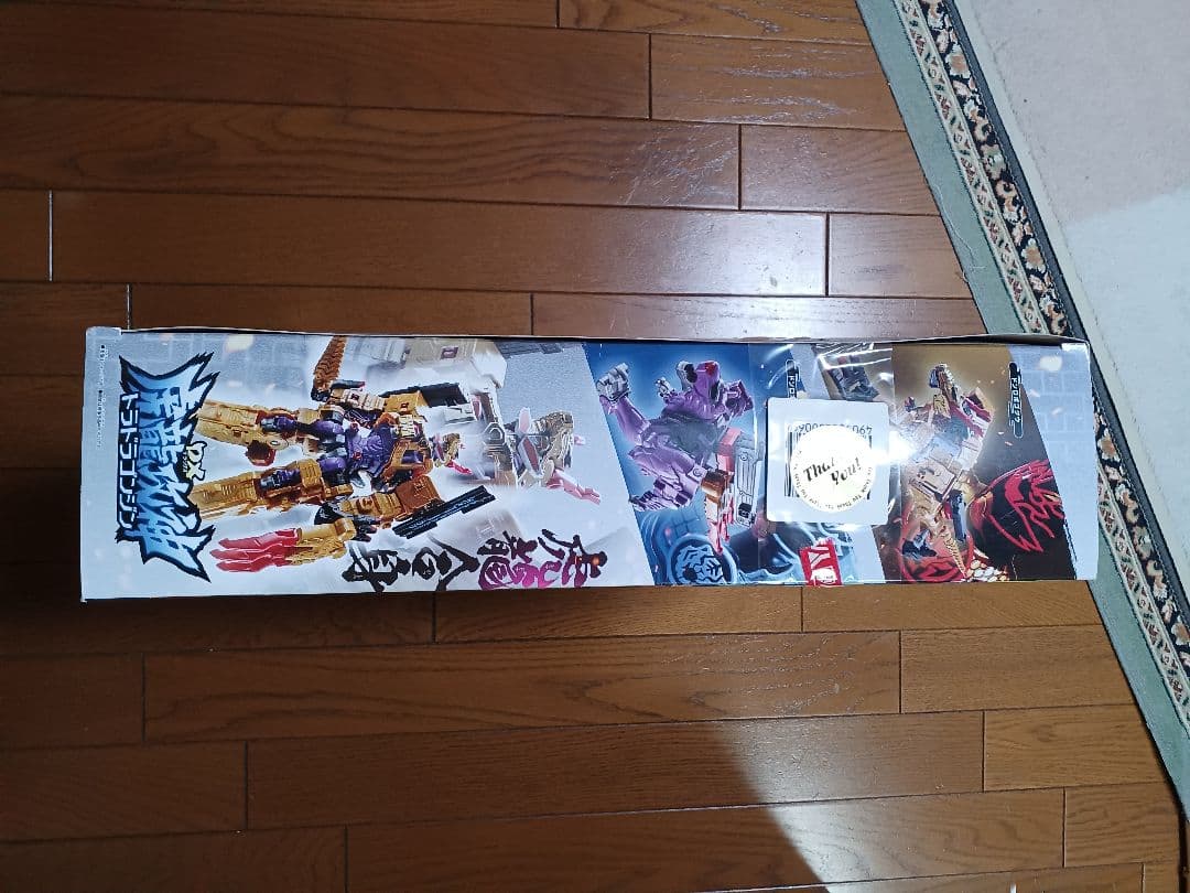 DX虎龍攻神(トラドラゴンジン) 暴太郎戦隊ドンブラザーズ 新品·未開封