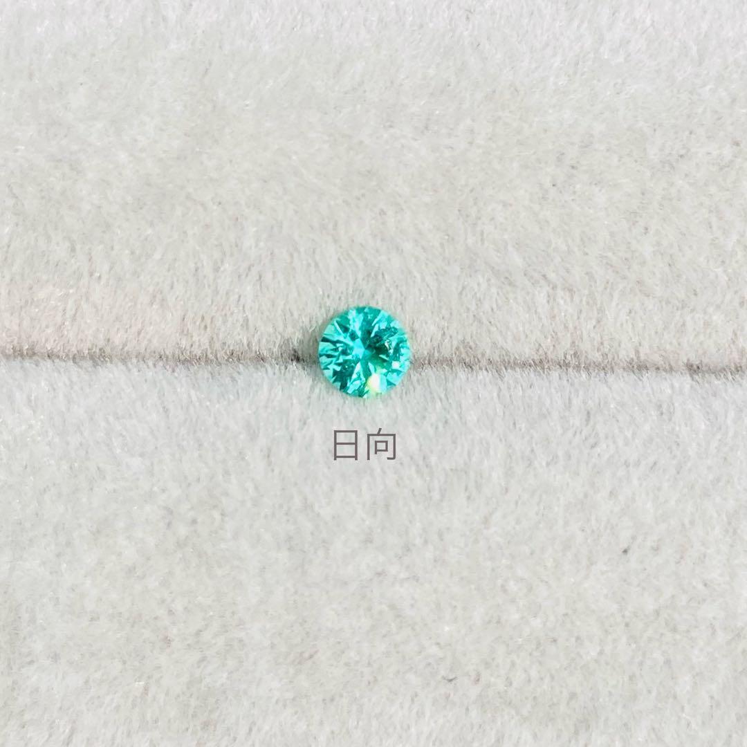 天然石　ノンオイルエメラルド　希少石　エメラルドリング