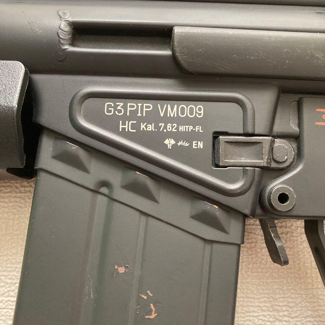 ビ*ー様 東京マルイ　G3 SAS HC 電動ガン　※ジャンク
