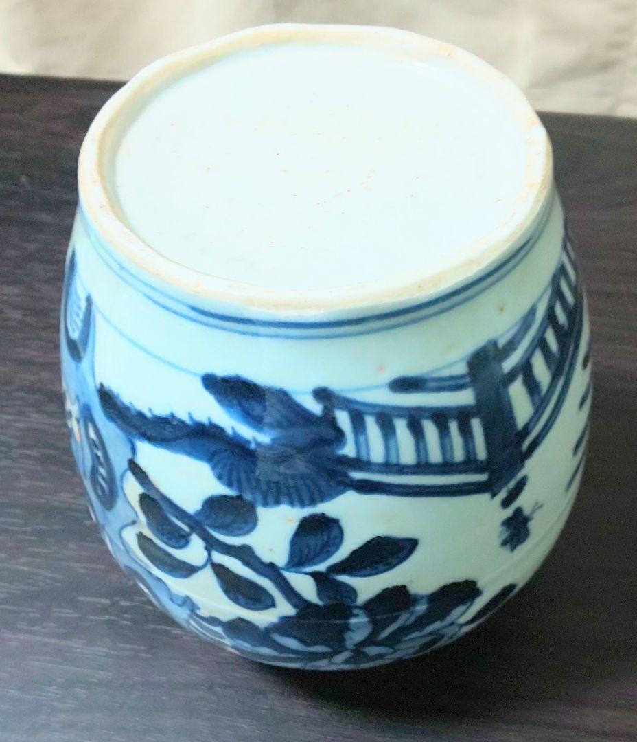 中国美術 白磁胴継染付 明 清時代 霊芝文 牡丹 花鳥模様陶器の壺