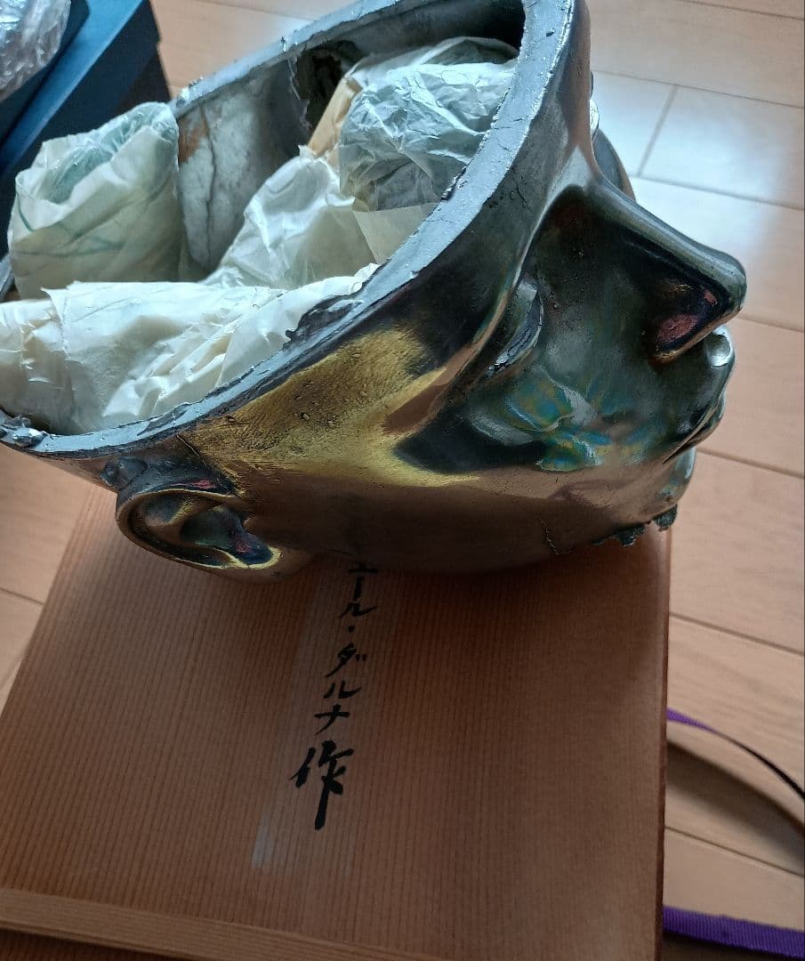 シルバー顔型オブジェ 木製箱付き ジャン・ピエールダルナ作品 フランス彫刻家