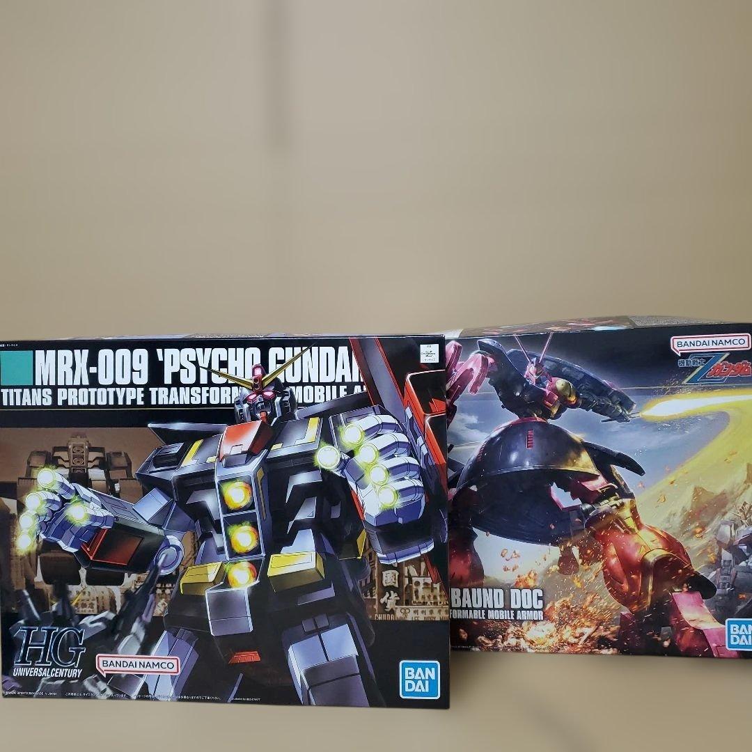 ロボット MRX-009 'PSYCHO GUNDAM' & BAUNDO DOG