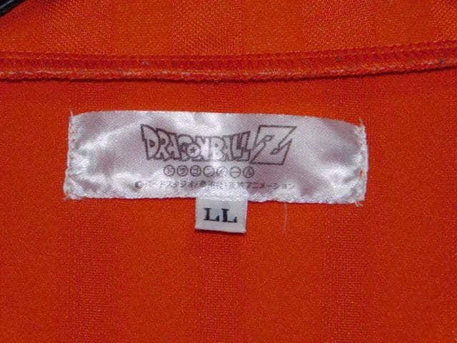 最終価格　ジャージ上下セット売り　亀マークロゴ　LLサイズ　ドラゴンボールZ