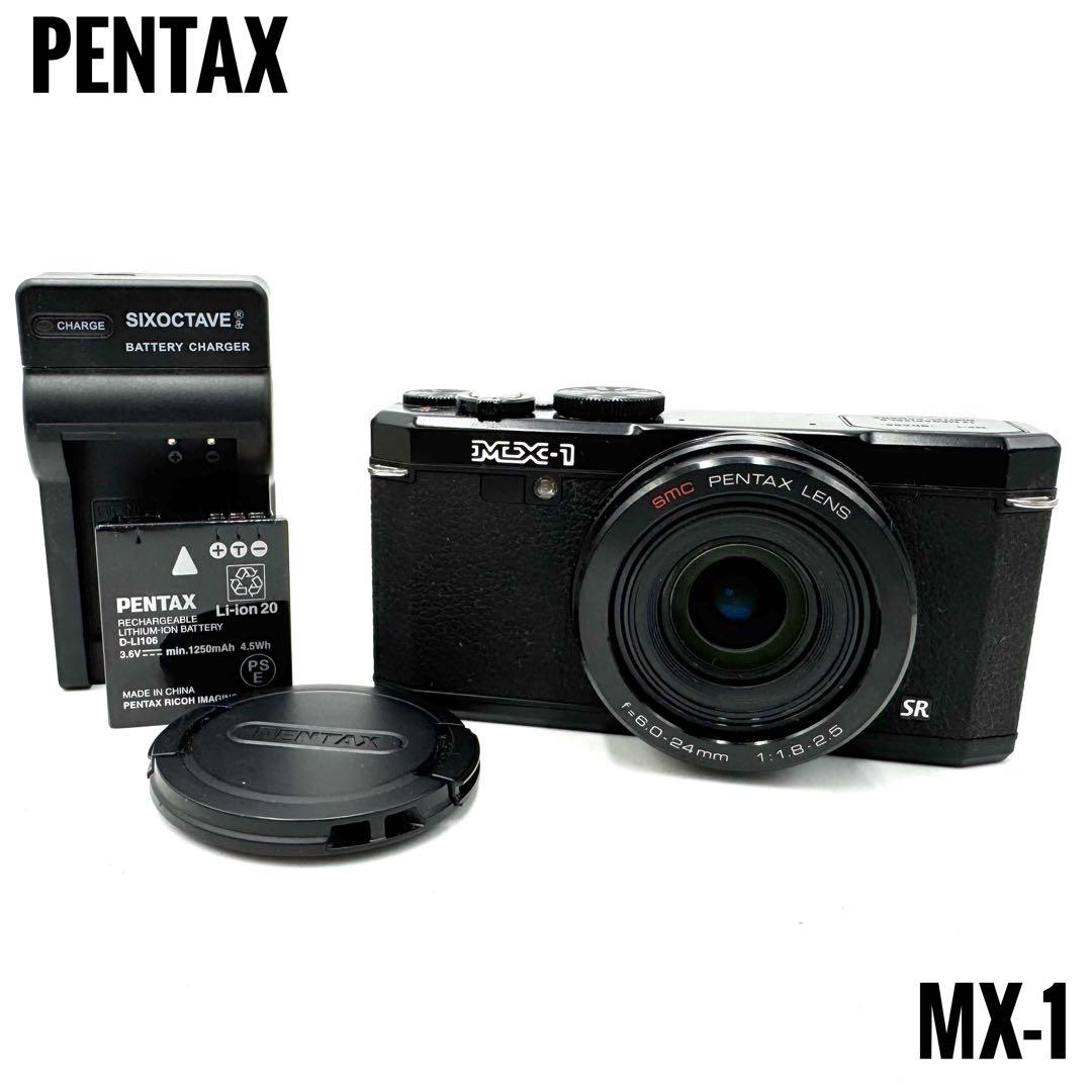 シャッター回数441回！PENTAX ペンタックス MX-1 コンデジ