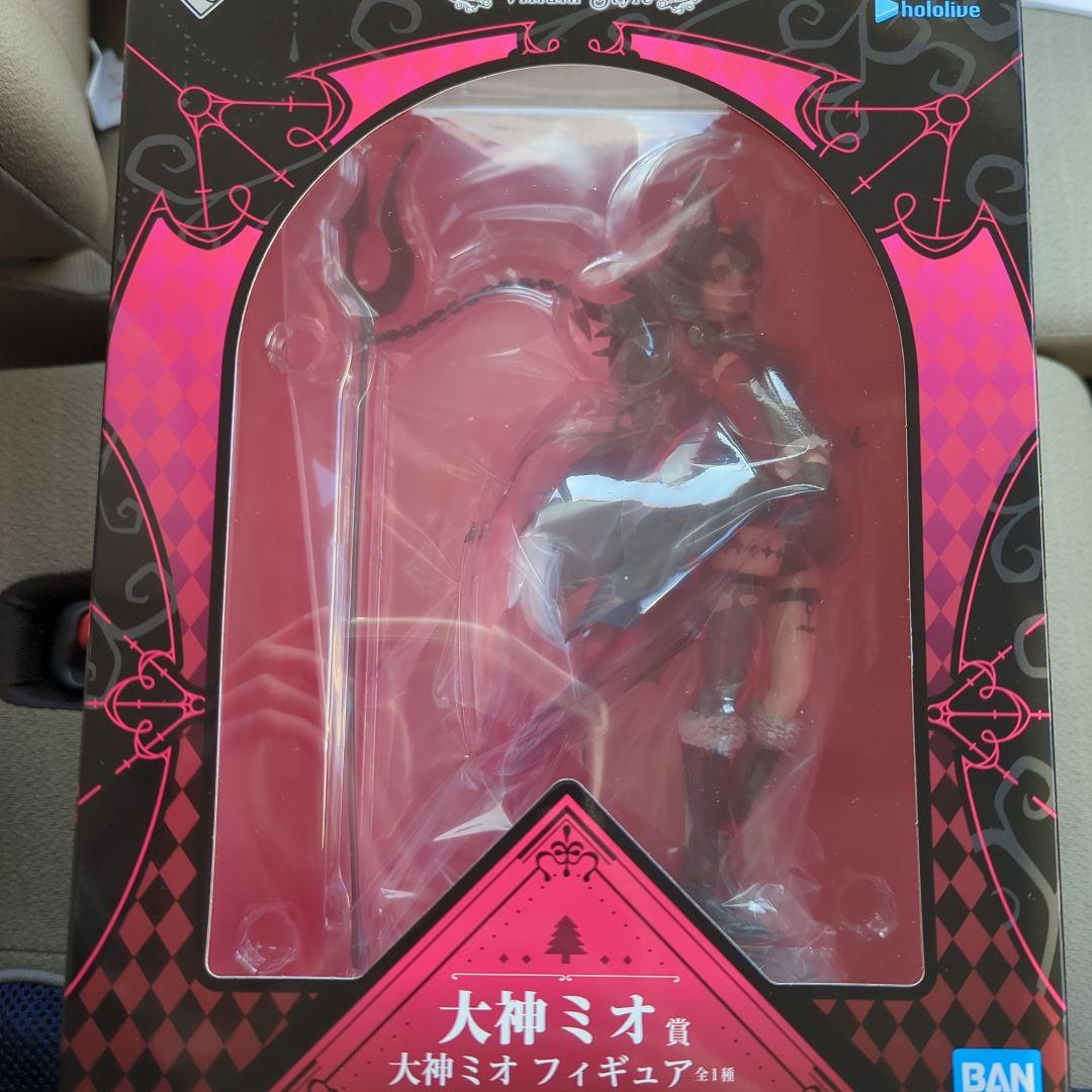 【未開封*匿名配送】一番くじ ホロライブ 大神ミオ フィギュア