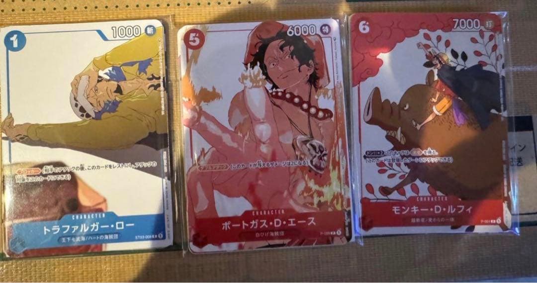 ワンピースカード プロモーションカードセット