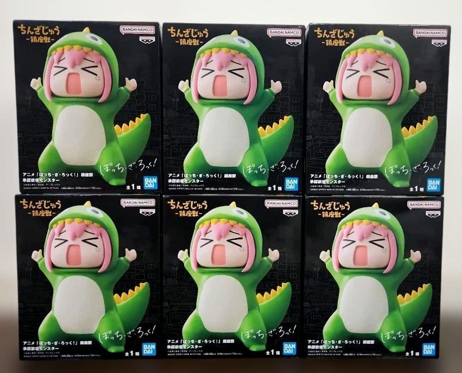 ぼっち・ざ・ろっく！ 鎮座獣 承認欲求モンスター 後藤ひとり