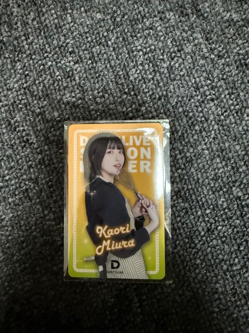 【新品未使用】三浦歌織　ダーツライブカード