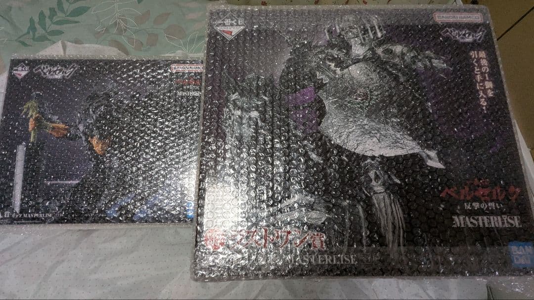 一番くじ ベルセルク 反撃の誓い ラストワン賞+A賞2体セット